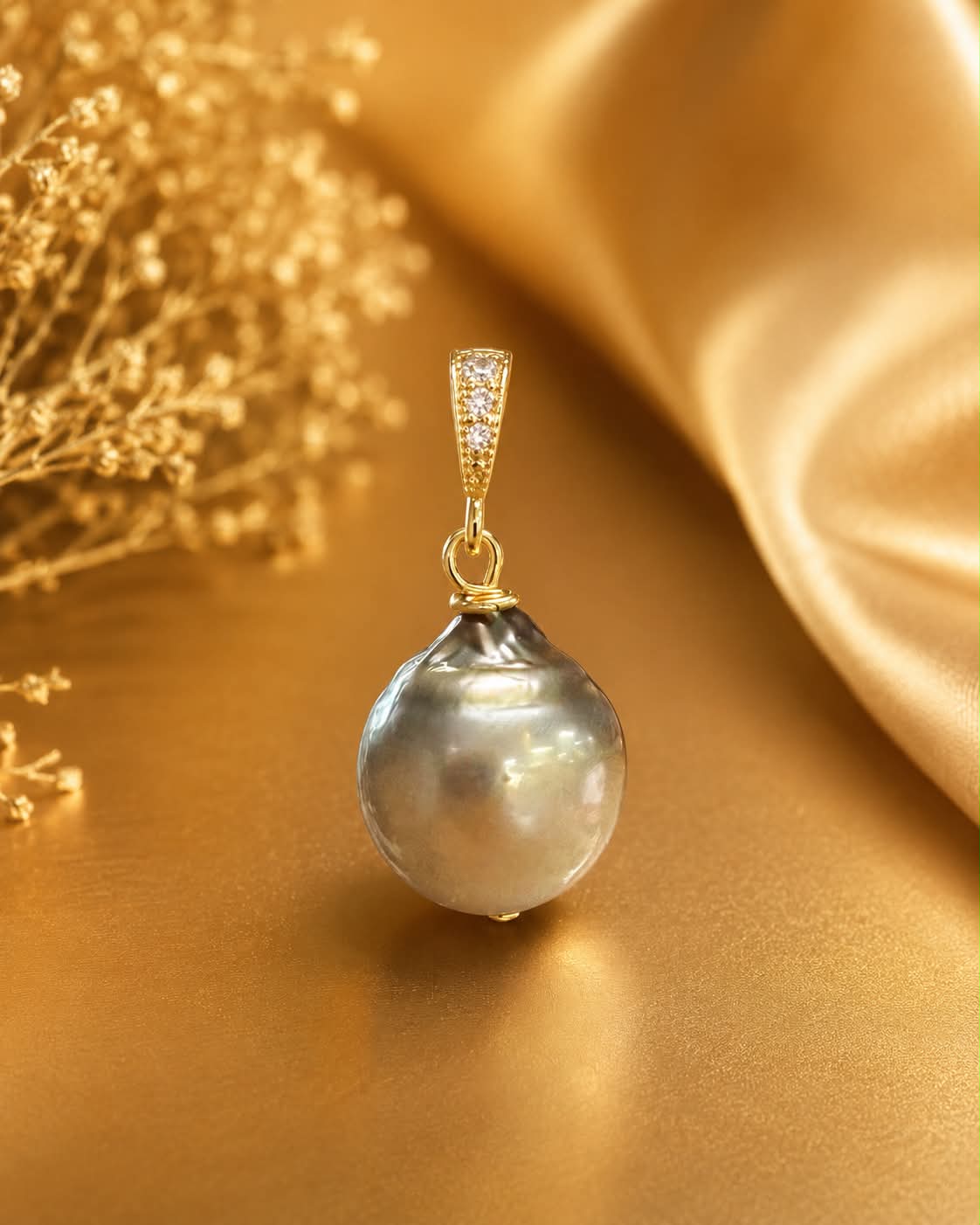Elegant Pearl Pendant