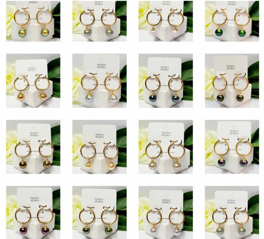 Premium Swarovski Pearl Earrings