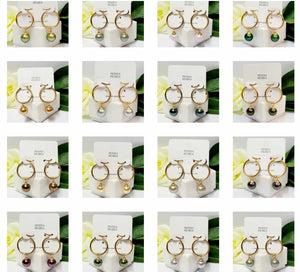 Premium Swarovski Pearl Earrings