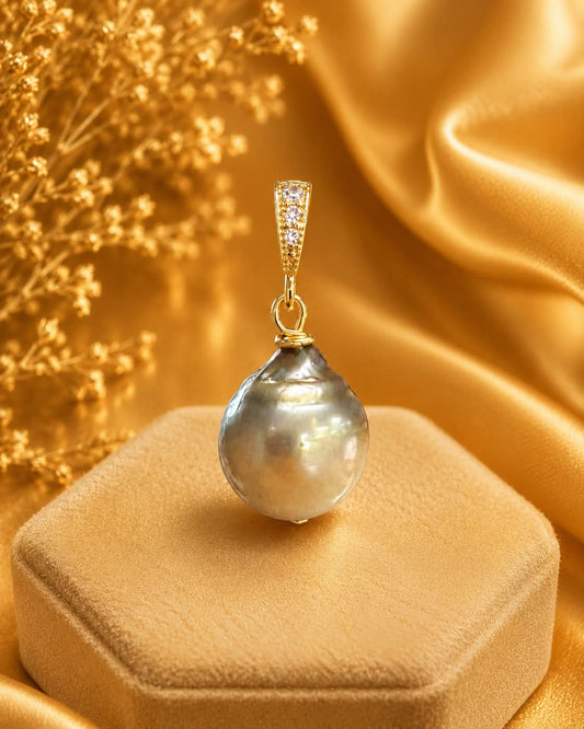 Elegant Pearl Pendant