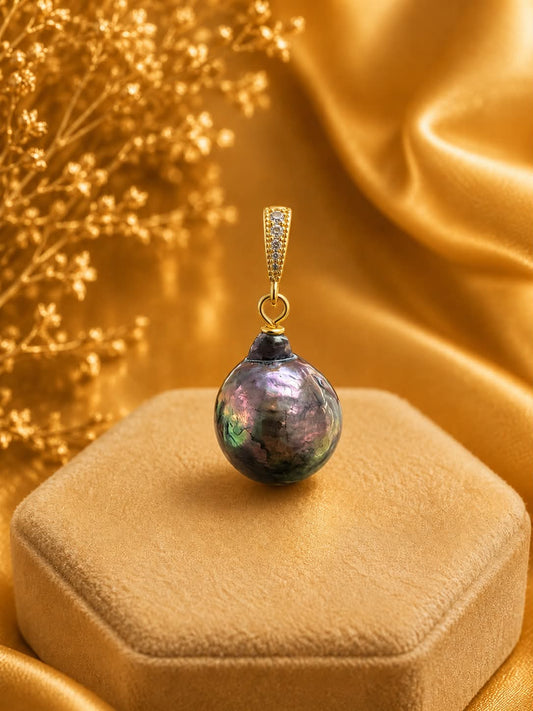 Natural Pearl Pendant