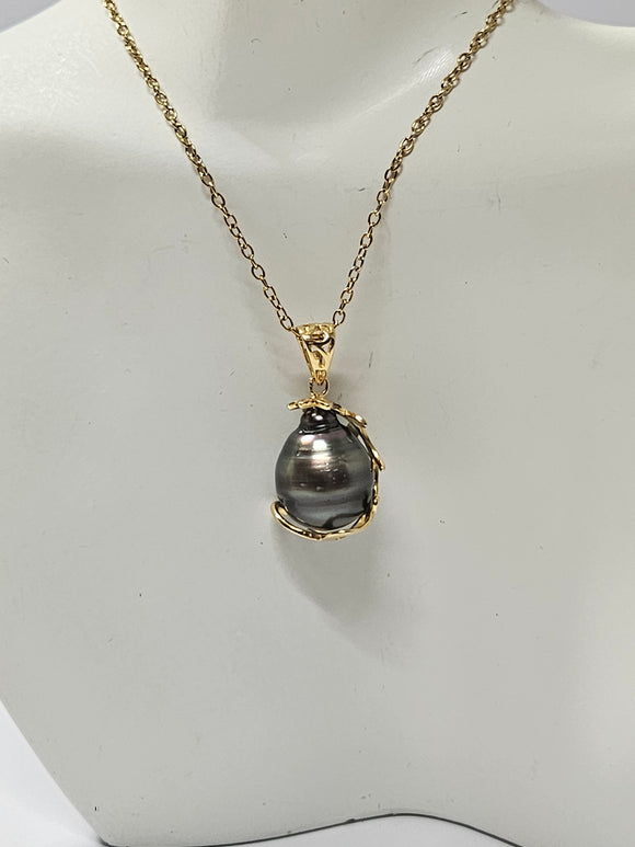 Tahitian Pearl Pendant Necklace