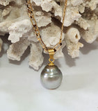 Tahitian Pearls Simple Pendant Necklace