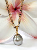Tahitian Pearls Simple Pendant Necklace
