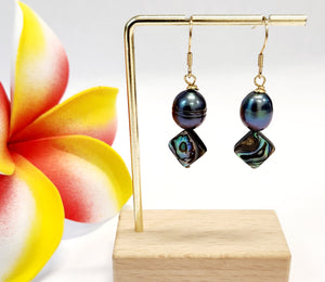Tahitian Black Pearl with Paua Shell Hook Earrings