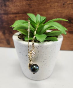 Natural Tahitian Pearl Necklace - 14k Goldfilled