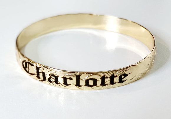 Personalised Name on Gold-filled Bangle